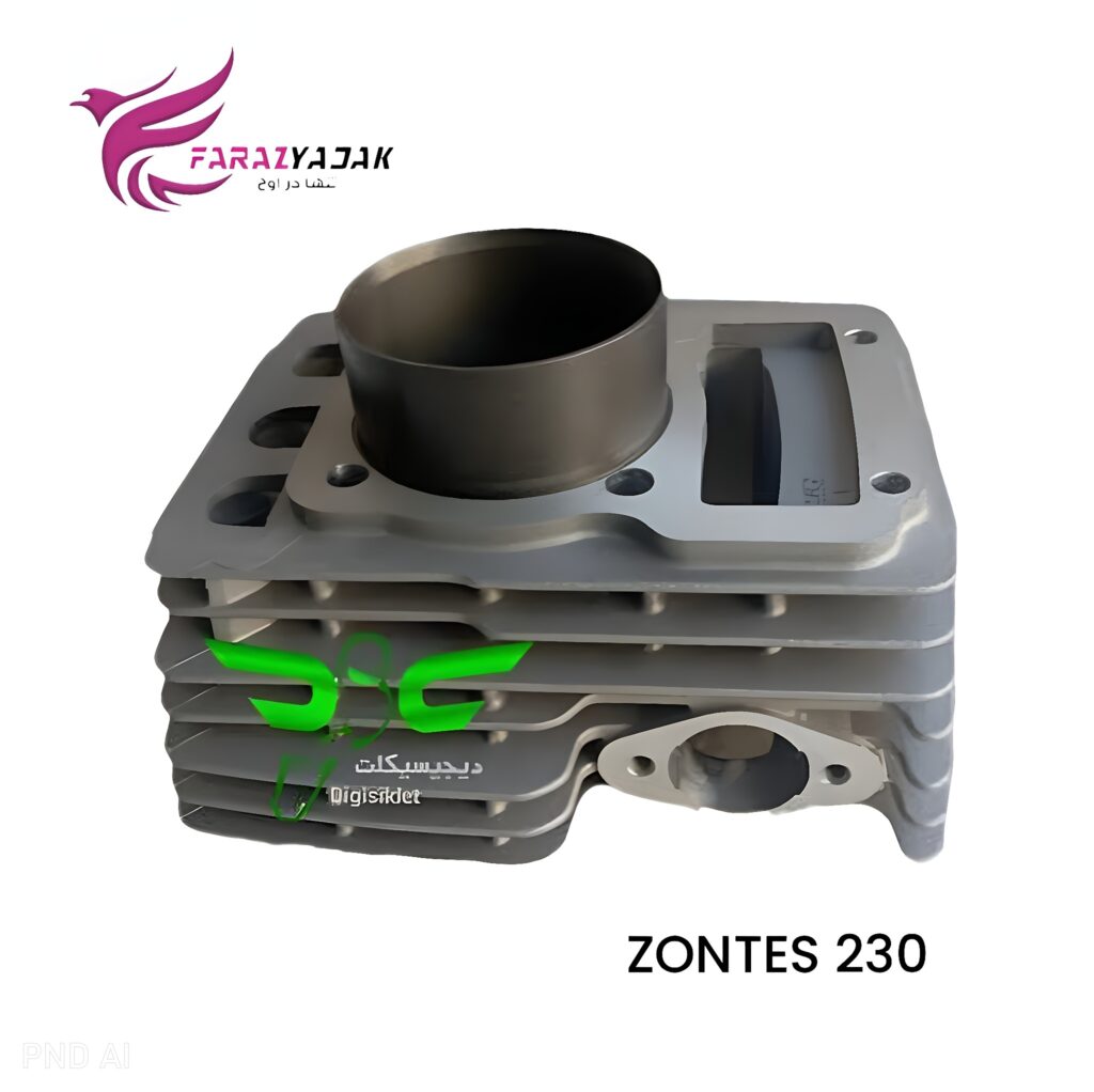سیلندر پیستون موتور زونتس 230 ان 2