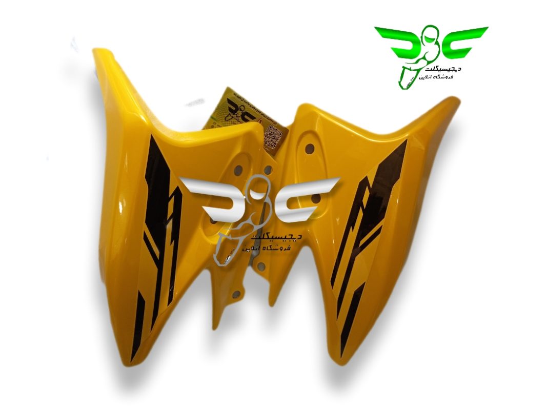 کاور بغل چراغ موتور مگلی 200