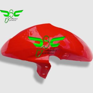 گلگیر جلو قرمز موتور مگلی 200