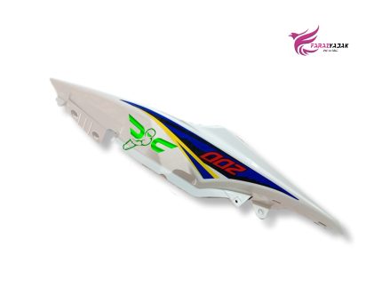 فلاپ زیر زین موتور مگلی ۲۰۰ سفید