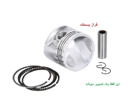رینگ پیستون موتور زونتس 230 n