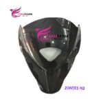 کاور روی چراغ موتور زونتس 230 ان