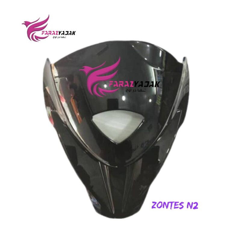 کاور روی چراغ موتور زونتس 230 ان