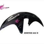 گلگیر جلو موتور زونتس 230 ان مشکی