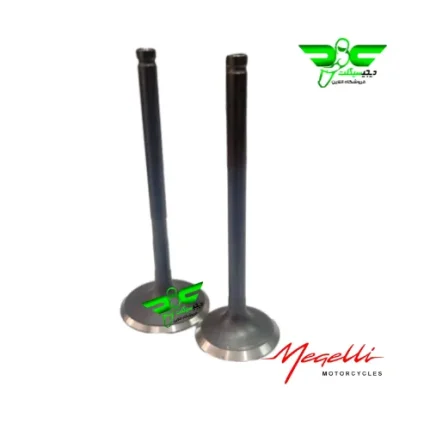 سوپاپ موتور مگلی 200