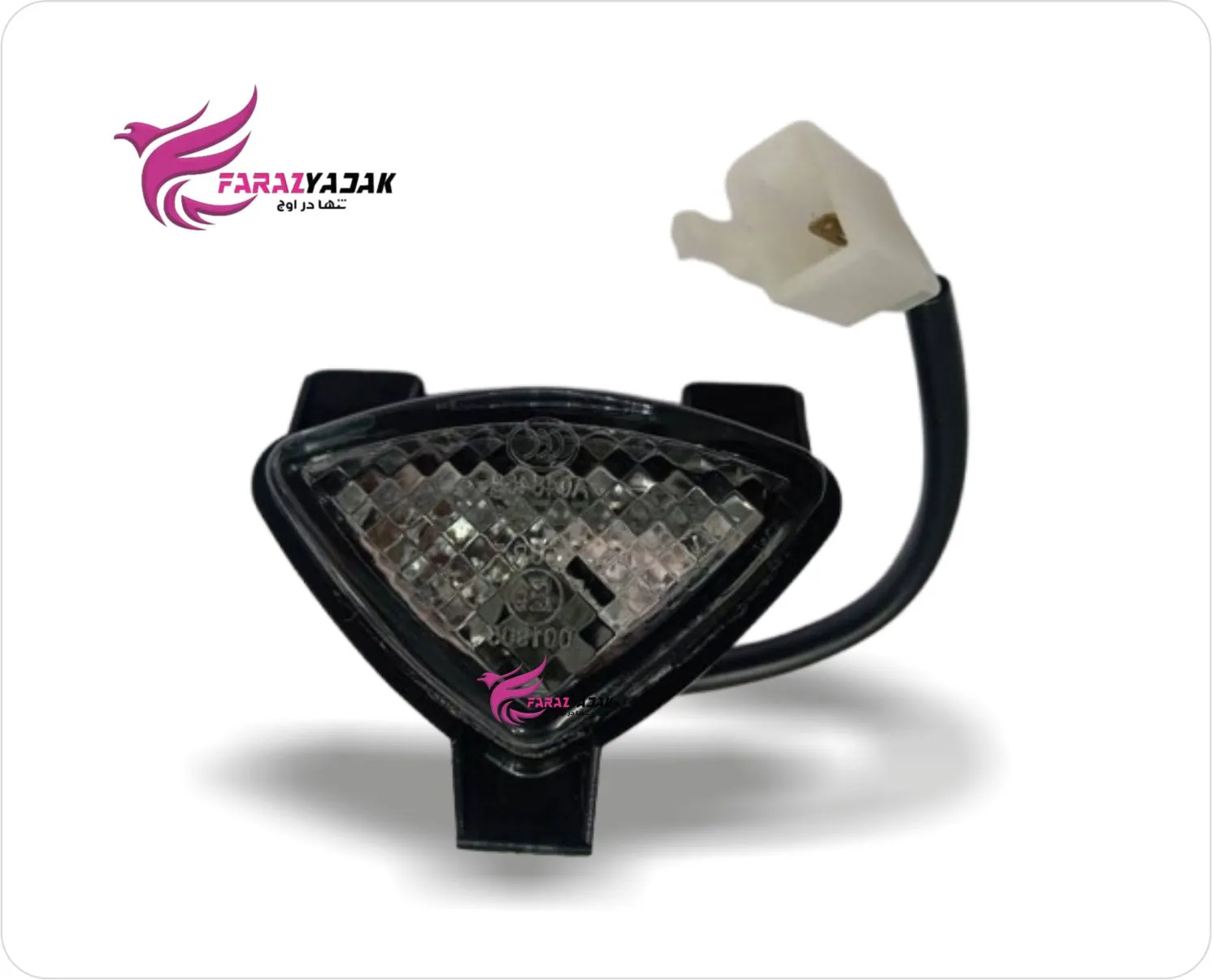 دیلایت موتور زونتس 230 ان