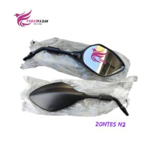 اینه موتور زونتس 230 ان