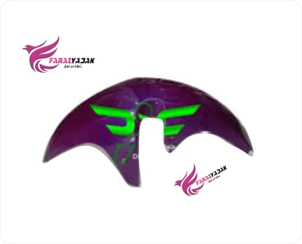 گلگیر جلو موتور زونتس 230 ان 2 بنفش