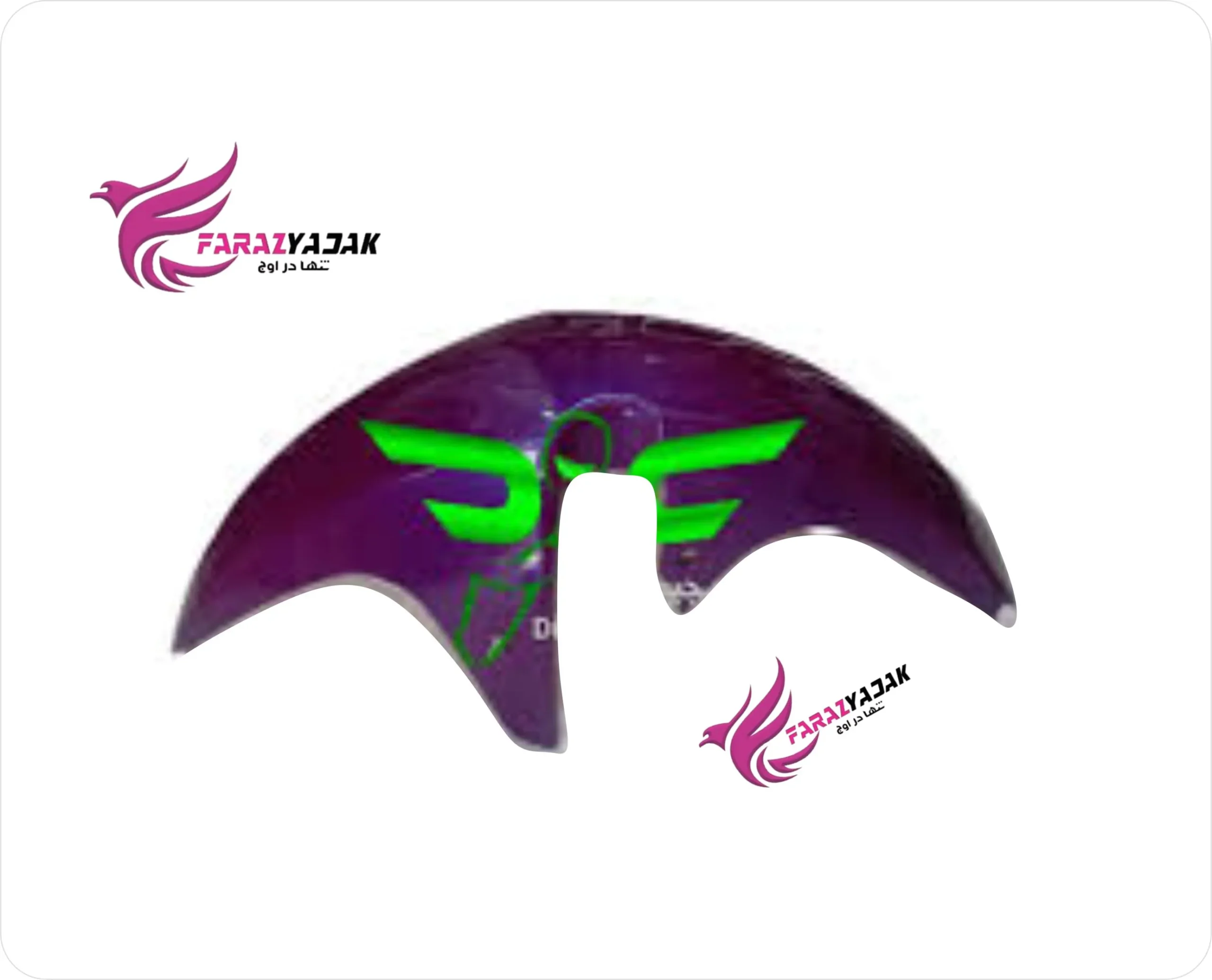 76ق گلگیر جلو موتور زونتس 230 ان 2 بنفش