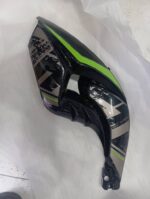 کاور زیر بال باک موتور زونتس 230 ان 2 فسفری