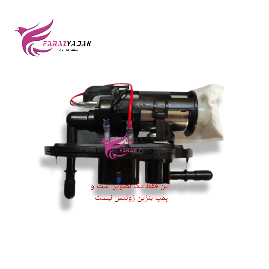 BackgroundEraser_۲۰۲۵۱۰۲۵_۱۹۲۰۱۹۸۰۹