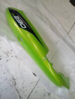 فلاپ زیر زین موتور زونتس 230 فسفری