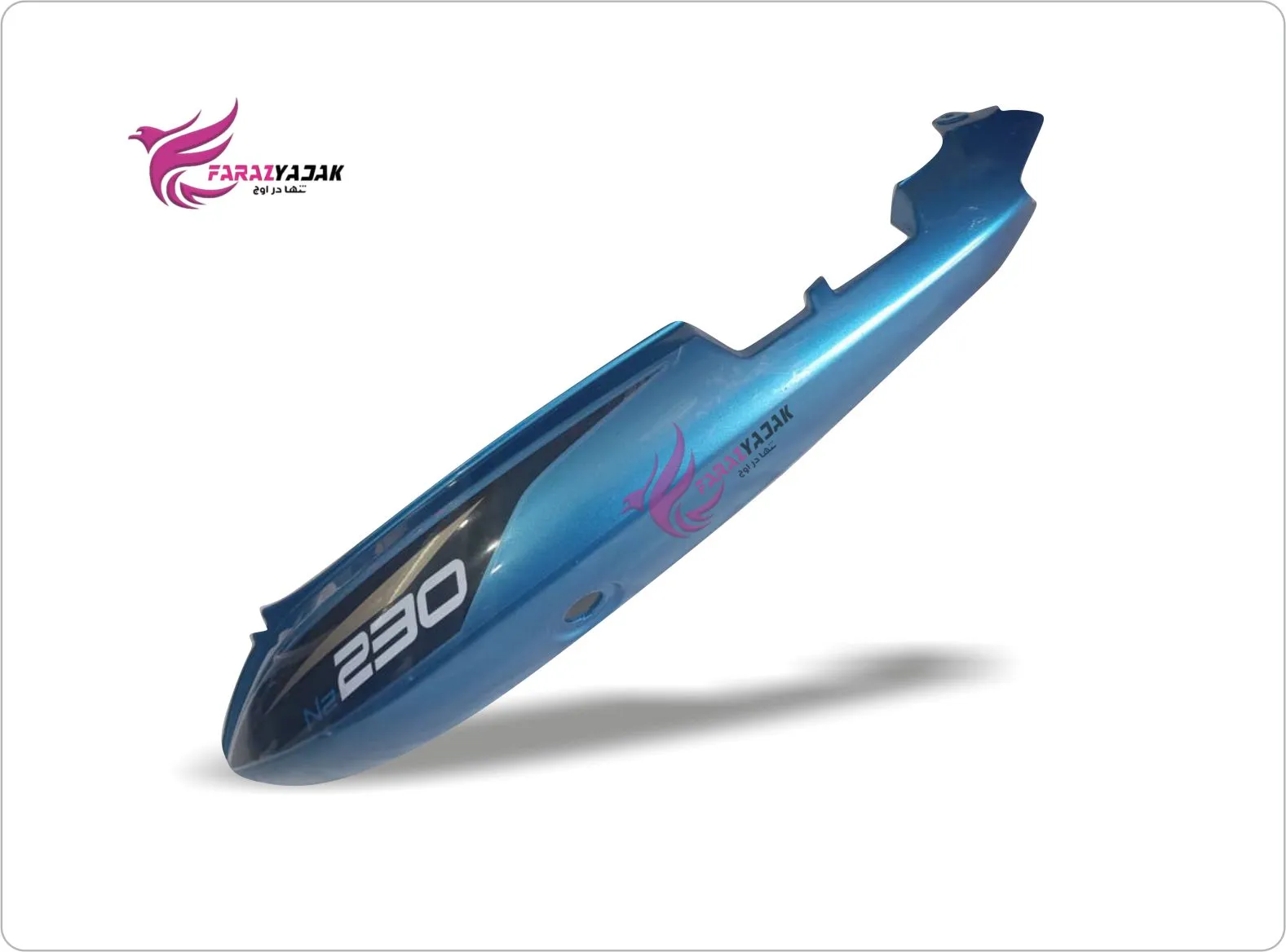 کاور زیر زین موتور زونتس 230 ان n2