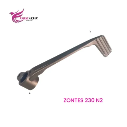 پدال ترمز زونتس 230ان