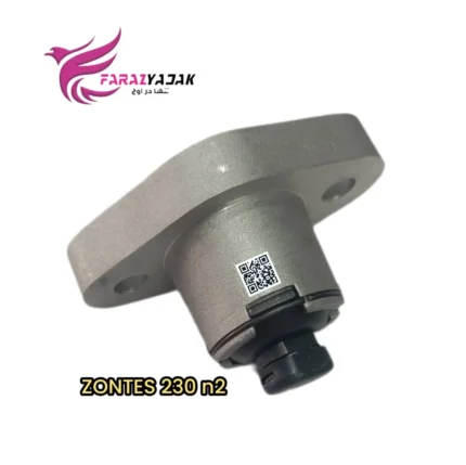 زنجیرکش سیلندر موتور زونتس 230 ان 2